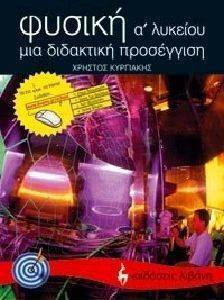 ������ � ������� ��� ��������� ����������