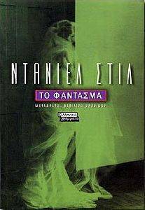 �� ��������