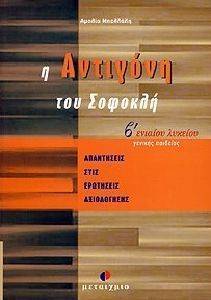 � �������� ��� ������� �\' ������� �������