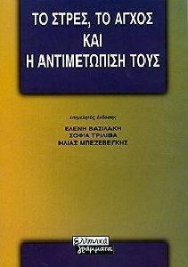 �� ����� �� ����� ��� � ������������ ����