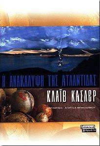 � ��������� ��� ����������