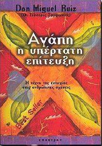 ����� � �������� ��������