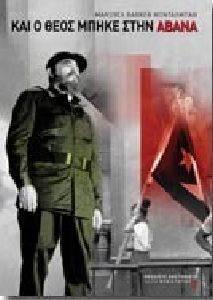 ��� � ���� ����� ���� �����