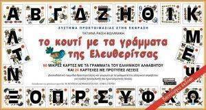 �� ����� �� �� �������� ��� ������������ (�  ������)