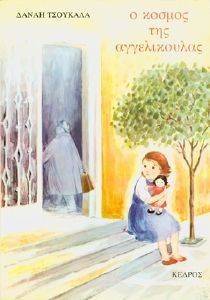 � ������ ��� ������������