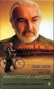 �������������� ��� ��������