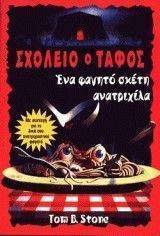 ��� ������ ����� ����������