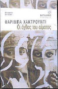 �� ����� ��� �������