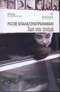 ��� ��� ������