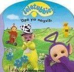 TELETUBBIES-  