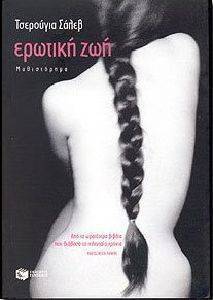 ������� ���