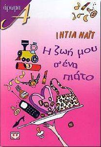 � ��� ��� �\' ��� �����