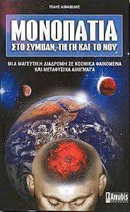 ��������� ��� ������ �� �� ��� �� ���