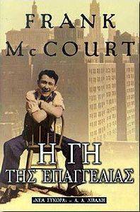 � �� ��� ����������