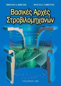 ������� ����� ���������������