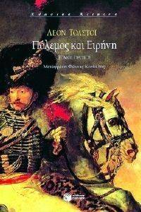 ������� ��� ������ � �����