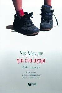 ��� ��� �����