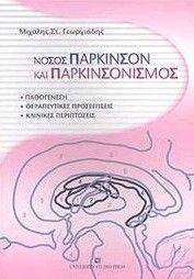 ����� ��������� ��� ��������������