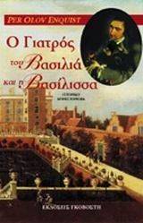 � ������� ��� ������� ��� � ���������