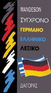 �������� ��������������� ������