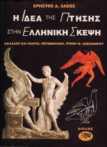 � ���� ��� ������ ���� �������� �����