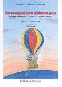 ��������� ��� ������ ��� ��� ��� �� ���������