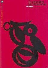 �� ��������� ��� ��������