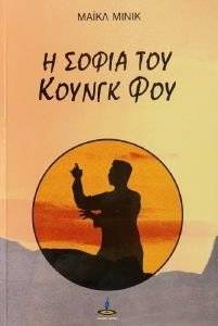 � ����� ��� ������ ���