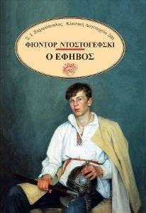 � ������