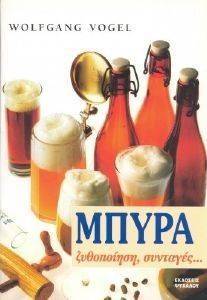 ����� ���������� ��������...