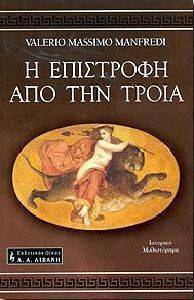 � ��������� ��� ��� �����