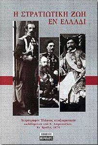 � ����������� ��� �� ������