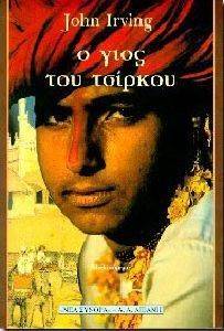 � ���� ��� �������