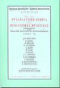 ��� ��� ������������ ������ ���� ����������� �����I��� ����� ���