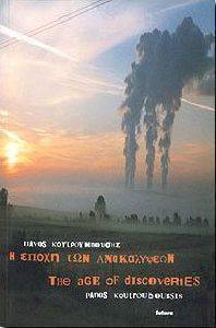 � ����� ��� �����������