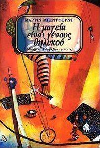 � ������ ����� ������ �������