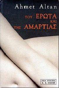 ��� ����� ��� ��� ��������