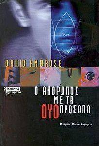 � �������� �� �� ��� �������