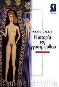 � ������� ��� �������������