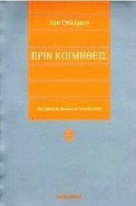 ���� ���������