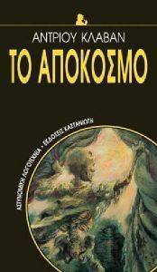 �� ��������