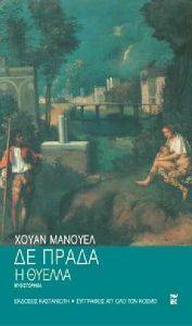 � ������