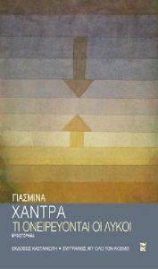 �� ������������ �� �����