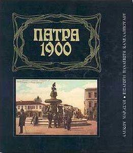  1900