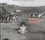 ���������� ��������