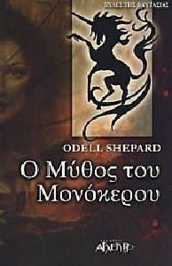 � ����� ��� ���������