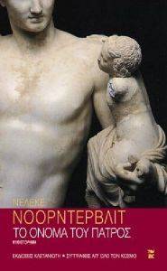 �� ����� ��� ������