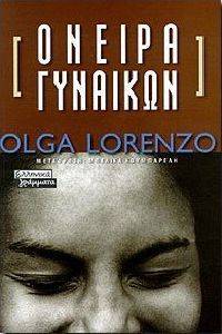 ������ ��������