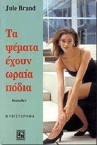 �� ������ ����� ����� �����