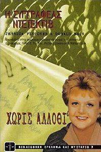 ����� ������